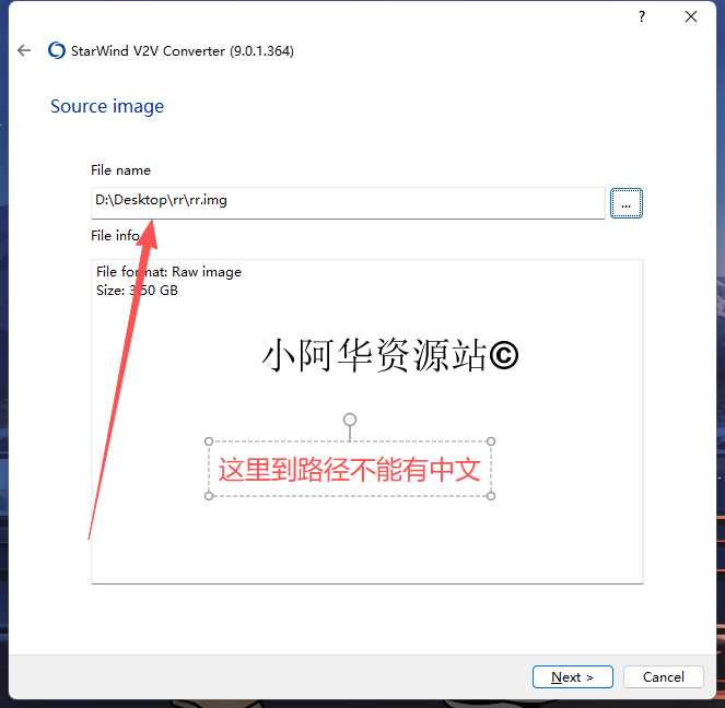 图片[6]-【小阿华资源站】最新虚拟机安装7.2版本黑群晖