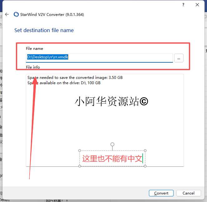 图片[20]-【小阿华资源站】最新虚拟机安装7.2版本黑群晖