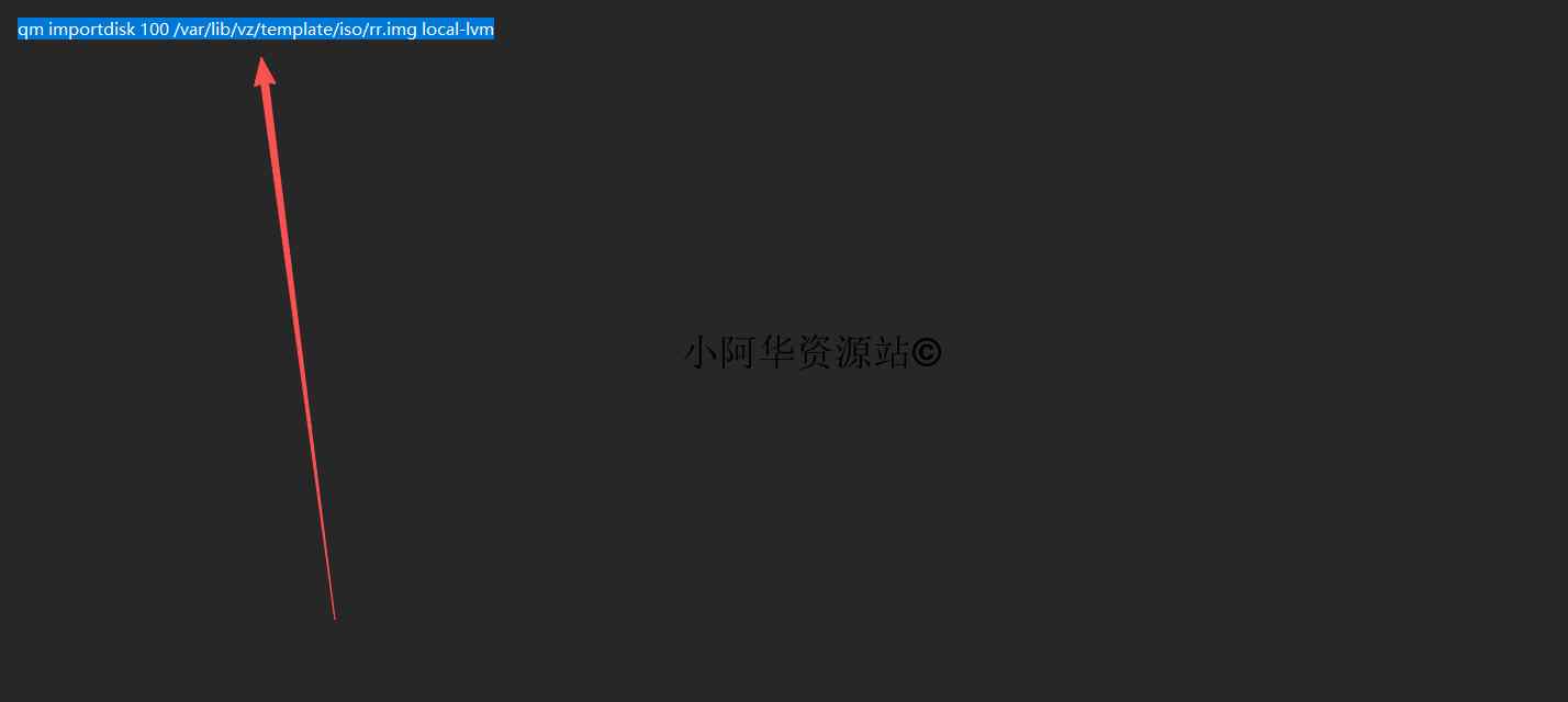 图片[38]-【小阿华资源站】最新虚拟机安装7.2版本黑群晖