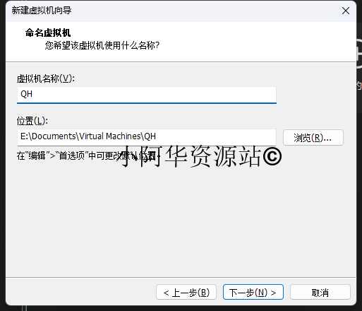 图片[48]-【小阿华资源站】最新虚拟机安装7.2版本黑群晖