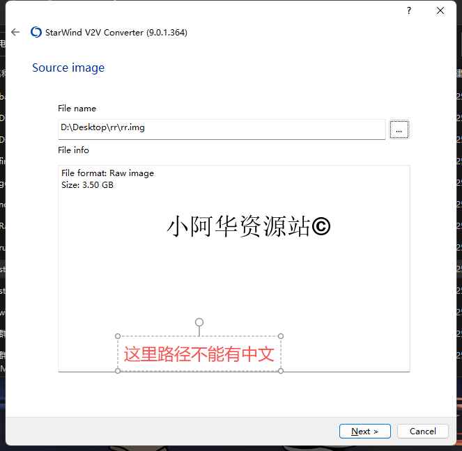 图片[57]-【小阿华资源站】最新虚拟机安装7.2版本黑群晖