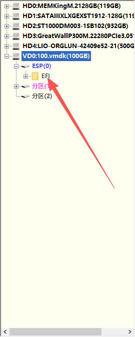 图片[2]-飞牛开机就grub命令行-修复