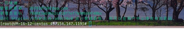 图片[2]-【小阿华资源站】机场安装教程-小阿华资源站